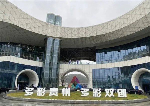 贵州双创活动周强势来袭|马里亚纳前来助力